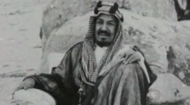 house king abdul aziz ibn saud.PNG