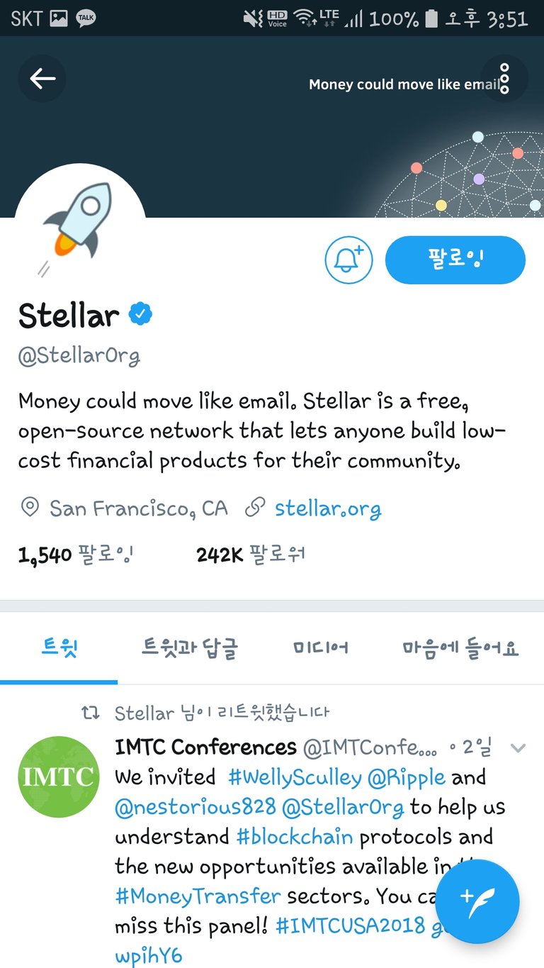 Screenshot_20180701-155110_Twitter.jpg