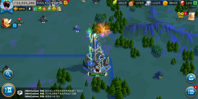 二拍