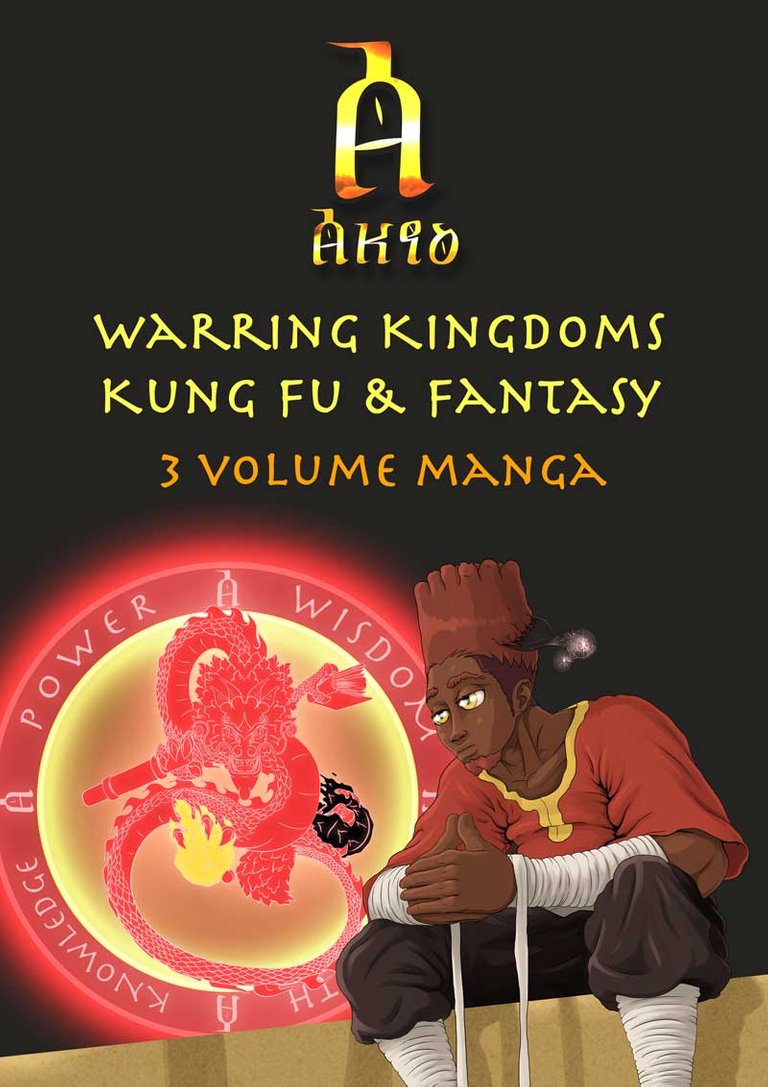 akio-warring-kingdoms.jpg