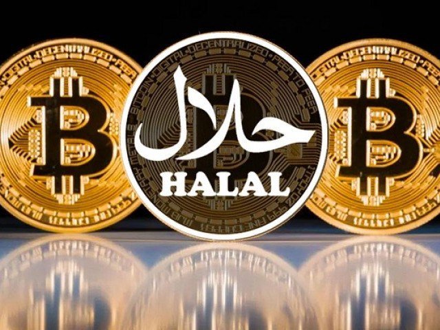 halal-bitcoin.jpg