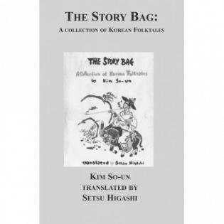 StoryBag2.jpg