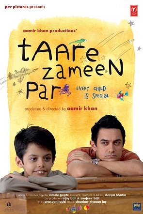 TaareZameenPar.jpg