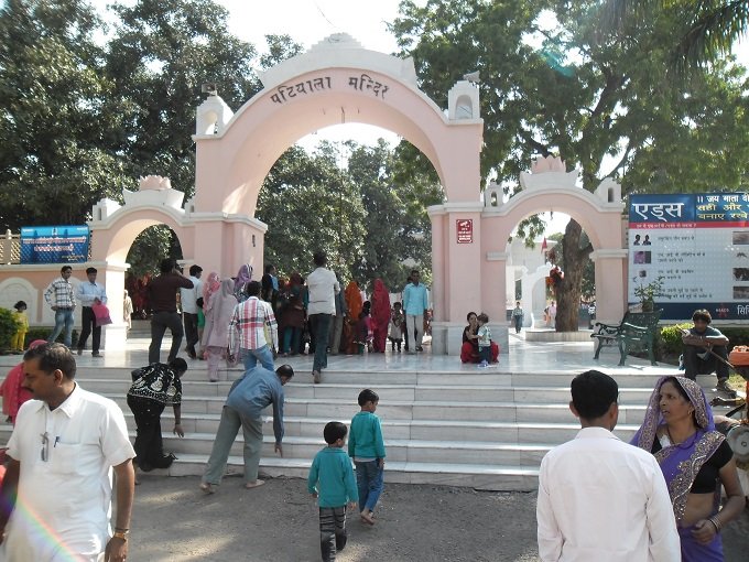 06-54-03-Patiala Mandir.jpg