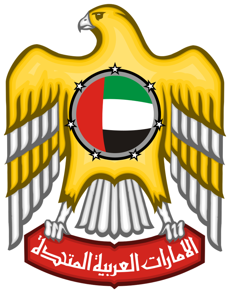 800px-Emblem_of_the_United_Arab_Emirates.svg.png