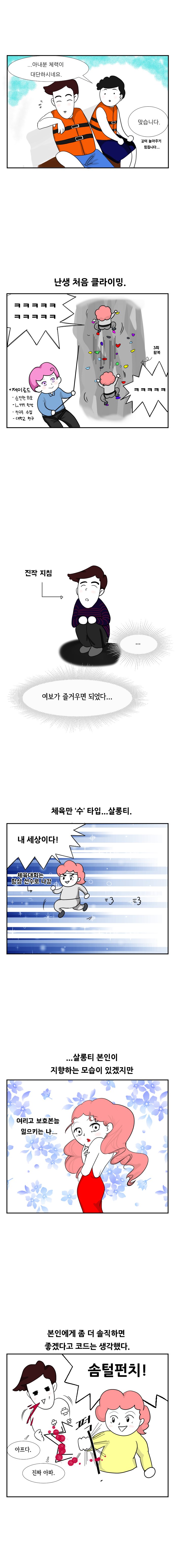 네이버202.jpg