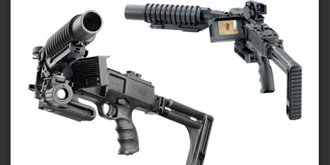 corner-shot-40mm-grenade-launcher.jpg