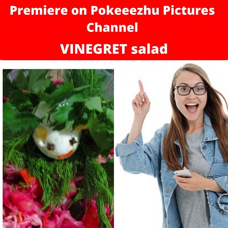 VINEGRET salad.jpg