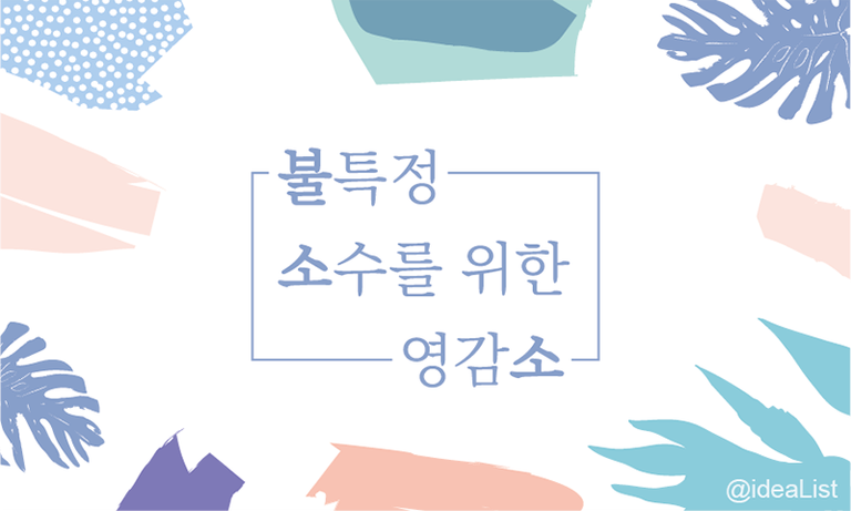 KakaoTalk_20180504_140017514.png