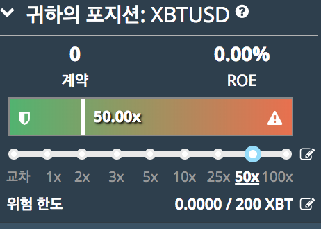 스크린샷 2018-08-20 오후 1.17.56.png