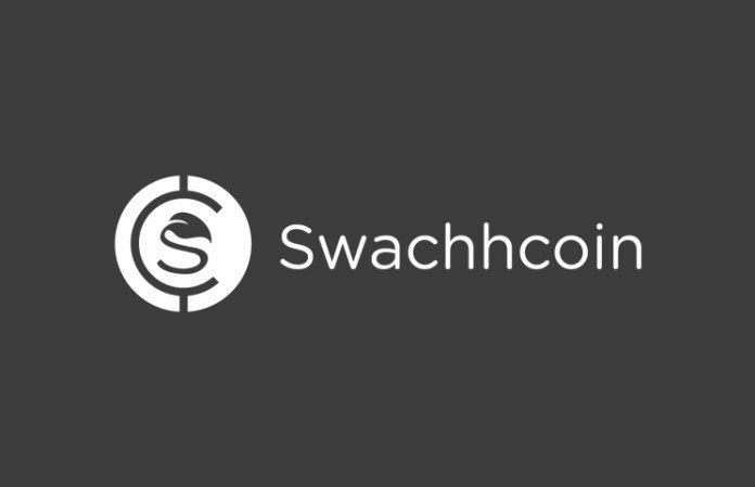 swachhcoin.jpg