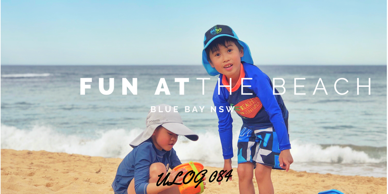 ULOG 084 - Fun at the beach