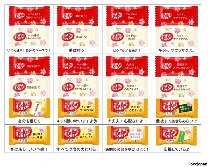 kitkat2.jpg