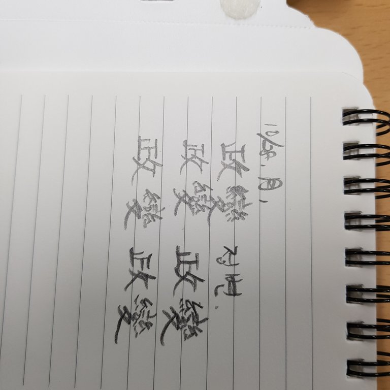 20191028_154046.jpg