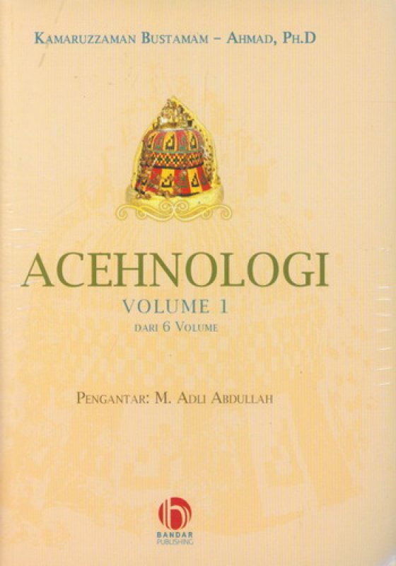 acehnologi.jpg