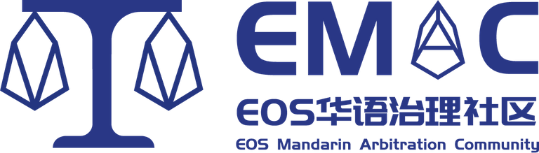 EMAC logo.png