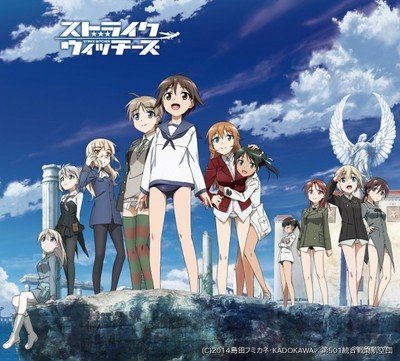 Strike Witches 501.jpg