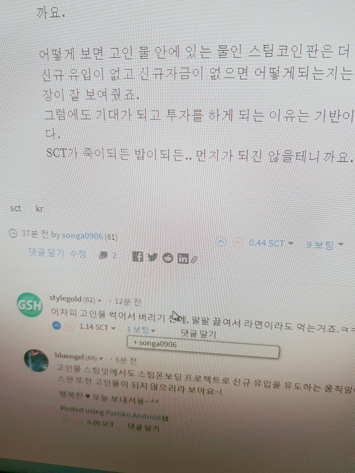 1558570997920.jpg