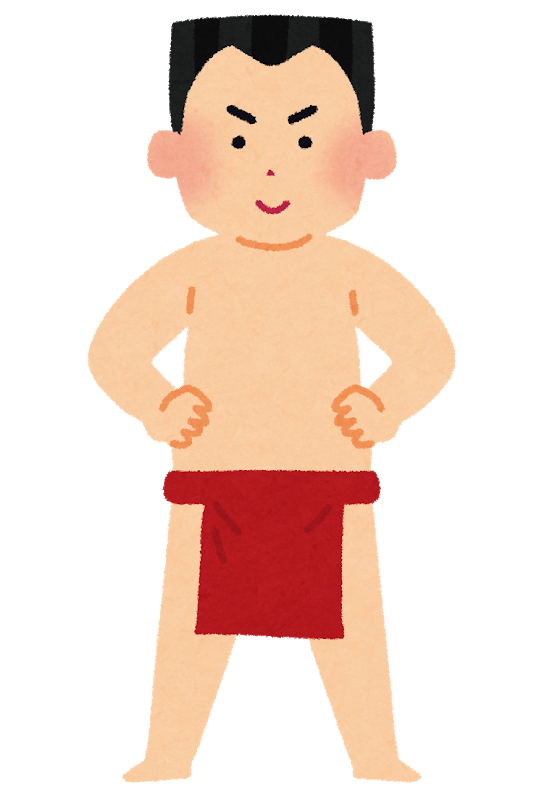 fundoshi.png