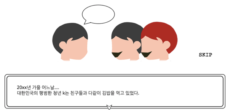 스크린샷 2018-11-18 오후 3.20.19.png