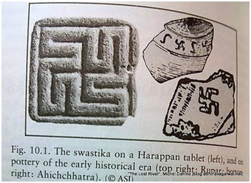 Swastika Harappa.jpg