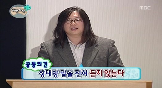 정신감정7.jpg