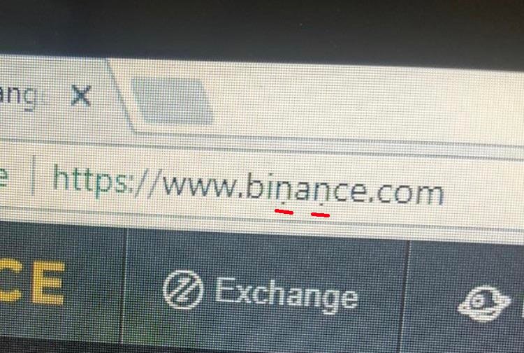 fake_binance.jpg