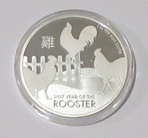 silver-rooster1.jpg