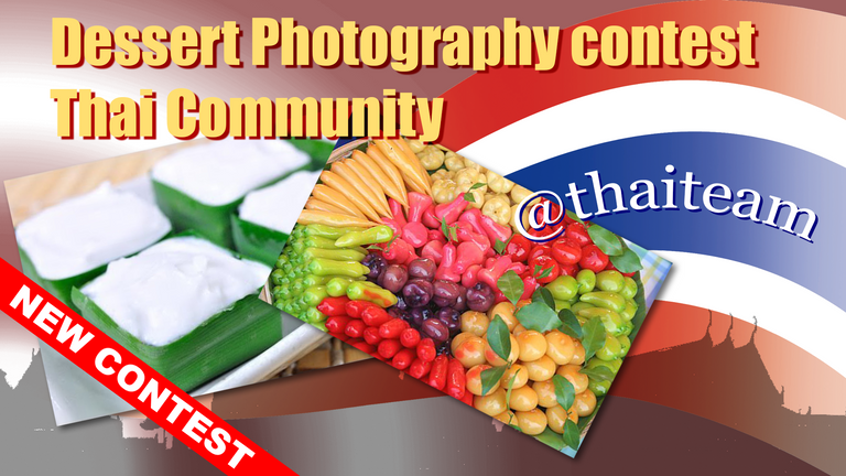 dessert Photography contest.png