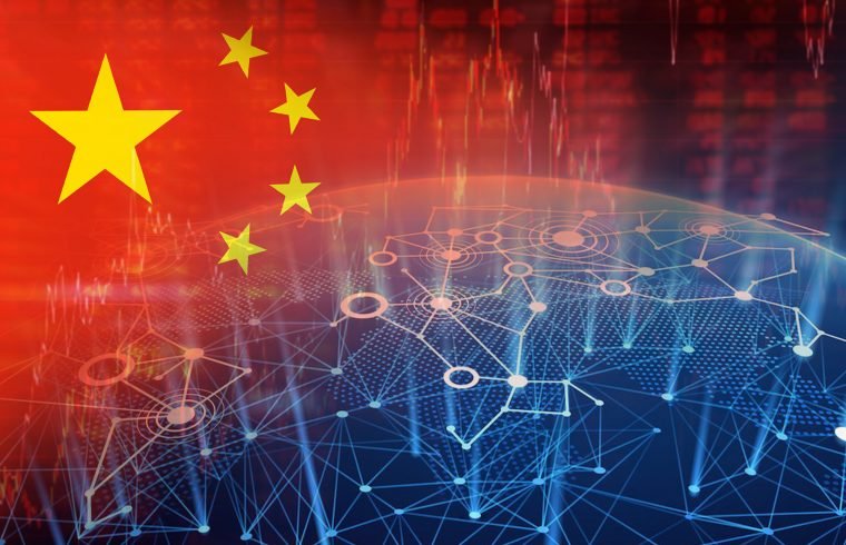 china-blockchain-760x490.jpg