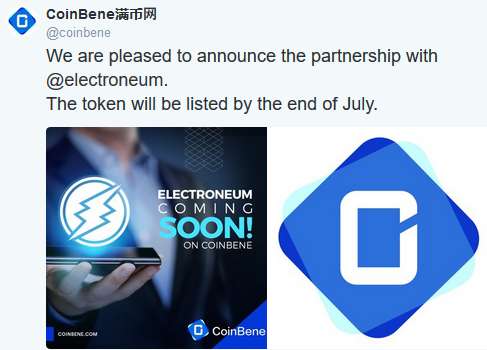 Coinbene.PNG