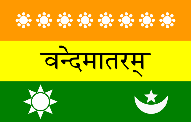 2000px-Flag_of_India_1906_(Calcutta_Flag).svg.png