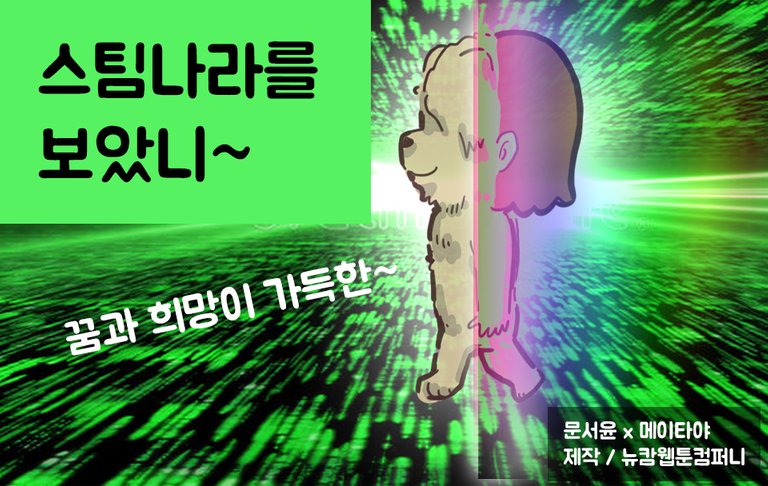 썸네일.jpg