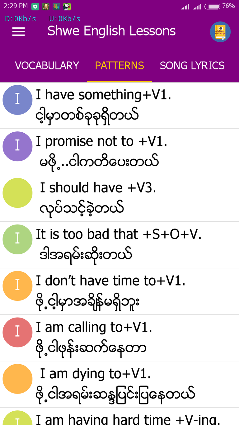 Screenshot_2018-08-16-14-29-27-531_siam.moemoetun.com.shwedailyenglish.png