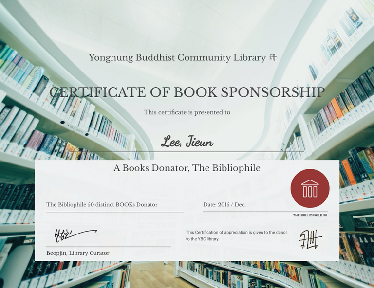 Book donation_Lee.png