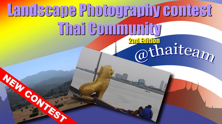 Landscape Photography contest.png