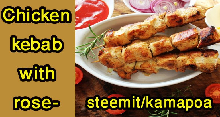 Chicken kebab with rosemary sauce.jpg