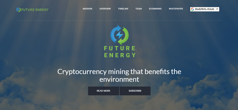 FutureEnergy (1).png