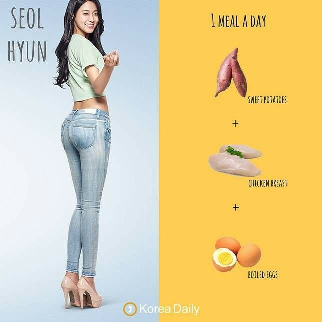 SEOLHYUN.jpg