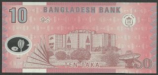 bangladesh4.jpg