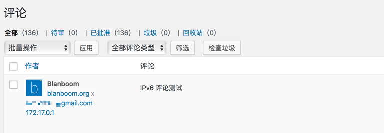 blog-ipv6-comments-address.png