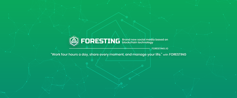 foresting1.png