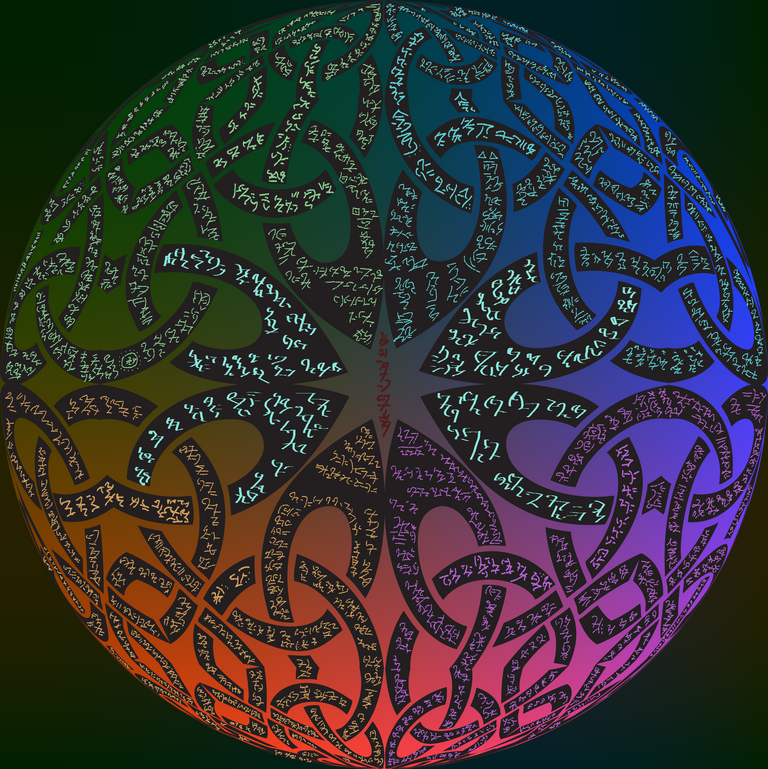 Celtic-Knot-Sphere.png