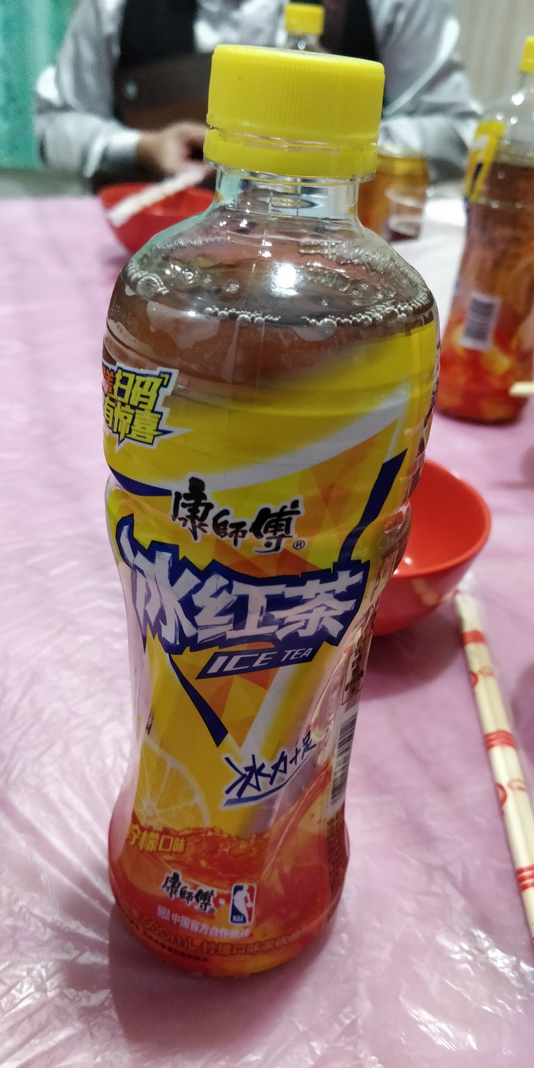 冰红茶