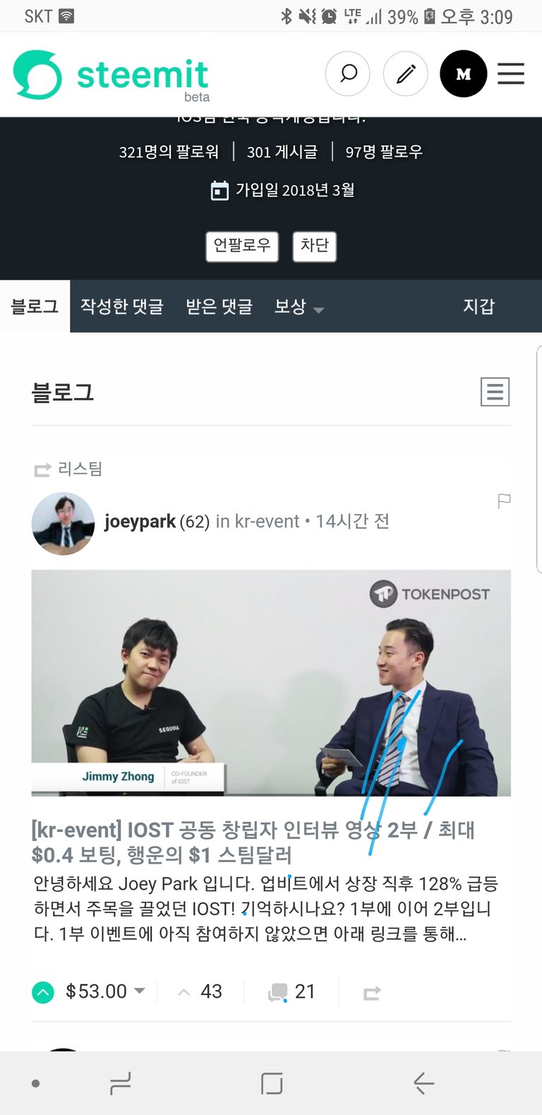 Screenshot_20180810-150952_Samsung Internet.jpg
