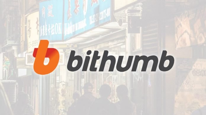 Bithumb-696x390.jpg