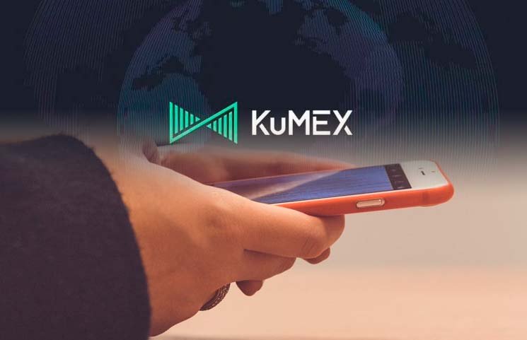 KuMEX 3.jpg