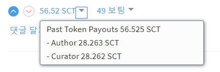 payout.png