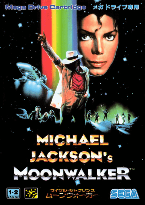 37561--michael-jacksons-moonwalker.png