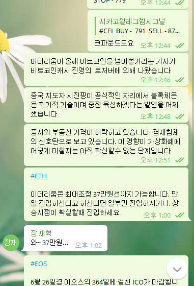 톡1.png